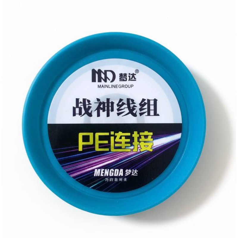 Оснастка херабуна 5.4 м