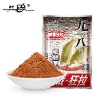 Старий Привид "Дике поле 918 Спецвипуск. Всесезонна" 300 г