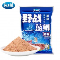 Loonva "Польовий бій – Синій карась"