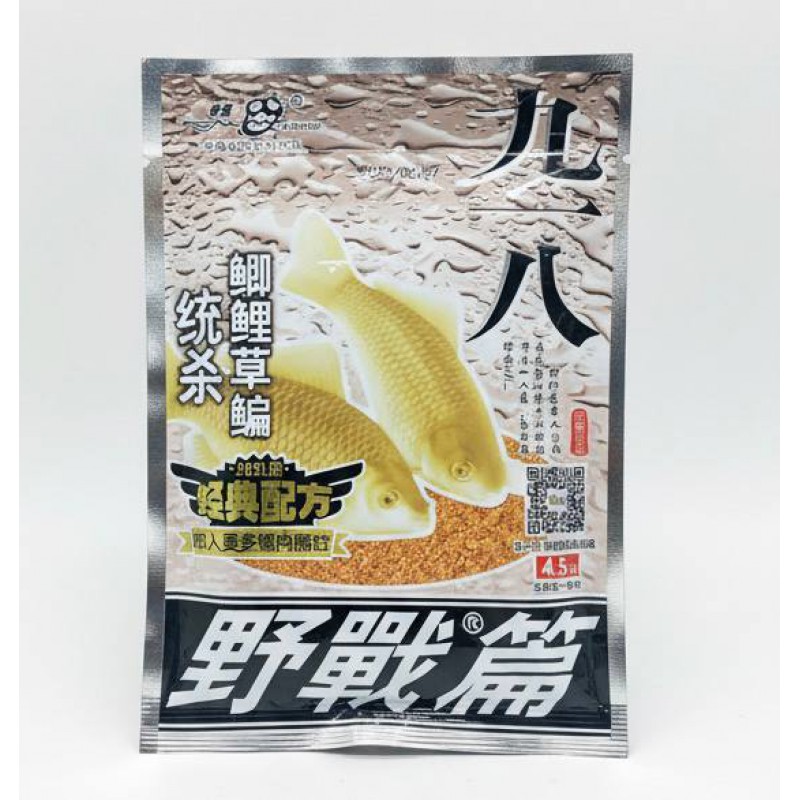 Старий Привид "Дике поле 918 класична" 110 г